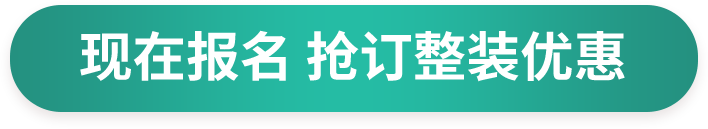 btn