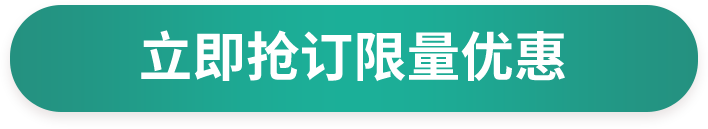 btn