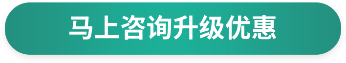 btn