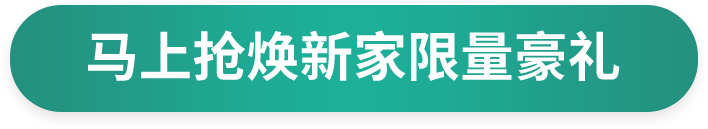 btn