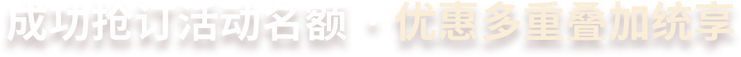 s-form-title