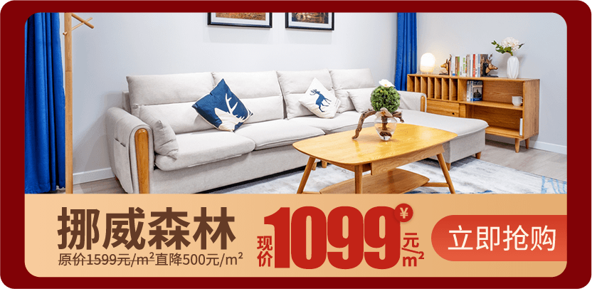 tp3 200501