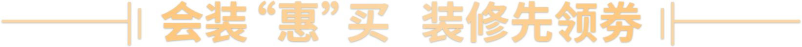 s1-title
