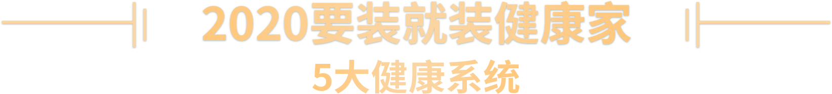 s3-title