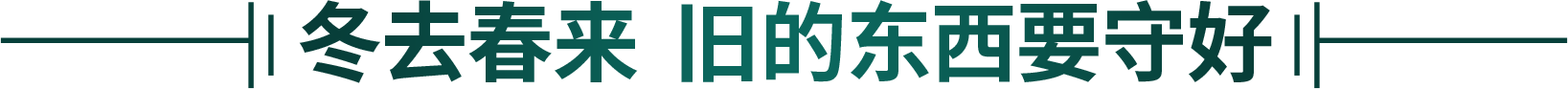 s4-title2
