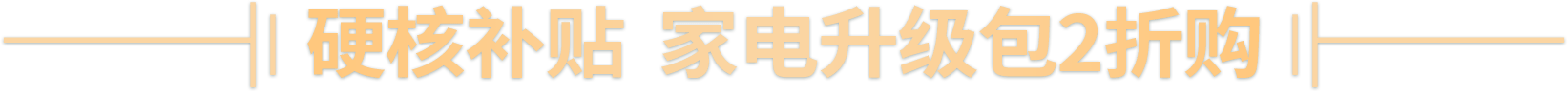 s5-title