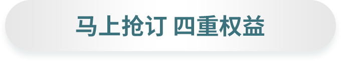 btn