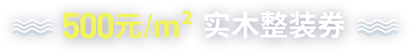 s1-title 200611
