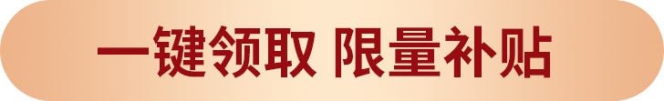 btn