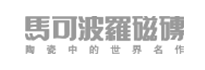 brand