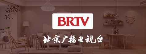 北京广播电视台