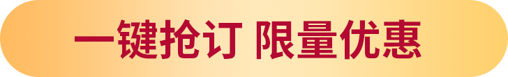 btn