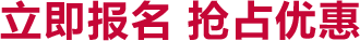 banner radio