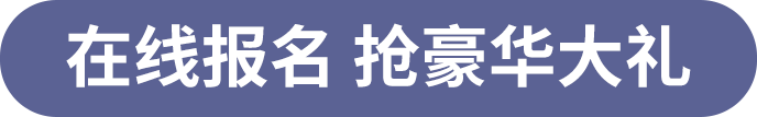 btn
