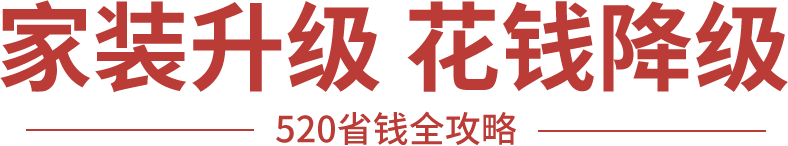 s2-title