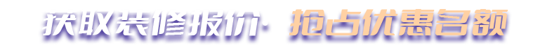 banner radio