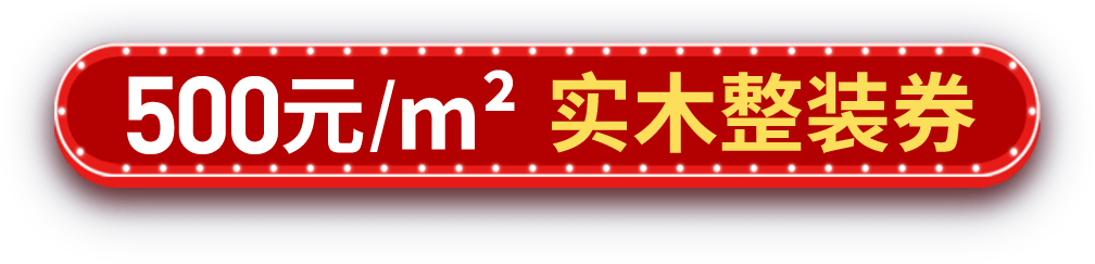 s1-title 200611