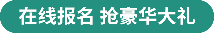 btn