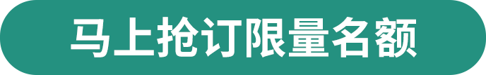 btn