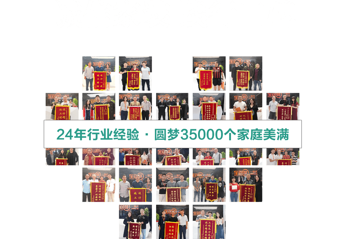 s8