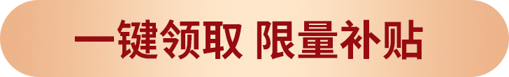 btn